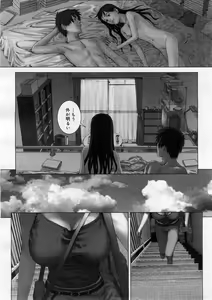Page 64 of COMIC Megastore H 2004-02 - preview thumbnail