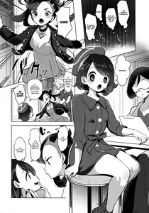 Page 11 of Marnie wa Yuuri kara Amai Ringo o Futatsu Moraimashita. | Marnie got Two Sweet Apples from Gloria - preview thumbnail