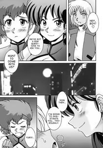 Page 4 of Kei to Yuri - preview thumbnail