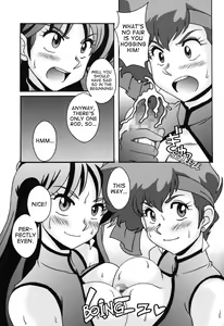 Page 10 of Kei to Yuri - preview thumbnail