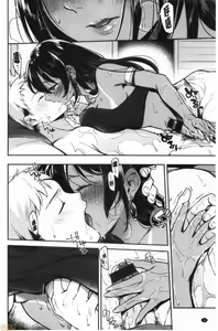 Page 89 of Okaeri - welcome home - preview thumbnail
