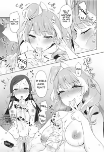 Page 16 of Aisuru Koto. | To Love. - preview thumbnail