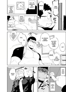 Page 16 of Baka na Hodo Aishite - preview thumbnail