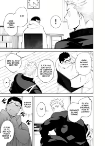Page 17 of Baka na Hodo Aishite - preview thumbnail