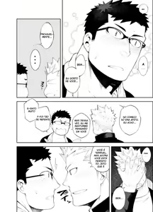 Page 26 of Baka na Hodo Aishite - preview thumbnail