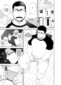 Page 3 of Baka na Hodo Aishite - preview thumbnail