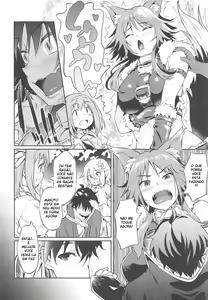 Page 5 of Makoto Hatsujouchuu - preview thumbnail