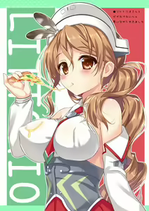 Page 21 of Kanmusu Collection Soushuuhen 2 | 칸무스 컬렉션 총집편 2 - preview thumbnail