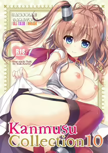 Page 61 of Kanmusu Collection Soushuuhen 2 | 칸무스 컬렉션 총집편 2 - preview thumbnail