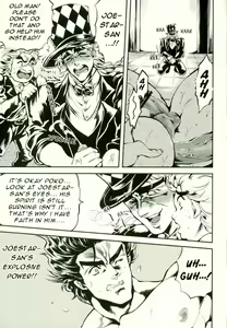 Page 19 of Zenritsusen o Korikori Shiteiruzo Jojo! Saishuu Kessen Hen | I Am Going to Grind on Your Prostate Jojo! - preview thumbnail