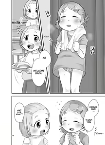 Page 25 of Mikan Kajuu Shiboritate! - preview thumbnail