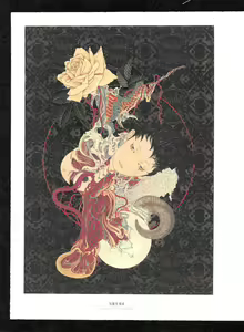 Page 79 of Takato Yamamoto - Rib of a Hermaphrodite - preview thumbnail