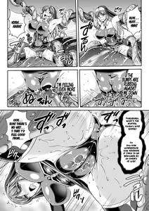 Page 16 of Nengoku no Liese Inzai no Shukumei Chapter 8 - preview thumbnail