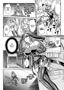Page 5 of Nengoku no Liese Inzai no Shukumei Chapter 8 - preview thumbnail