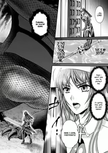 Page 8 of Nengoku no Liese Inzai no Shukumei Chapter 8 - preview thumbnail