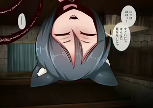 Page 57 of Maga Loli Mazoku no Gyaku Harem ~Saijaku Maou no Gyaku Rape Mukenjigoku~ - preview thumbnail