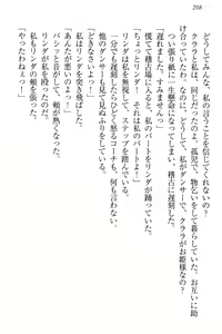 Page 214 of Kokuou ni Natta ga Imouto wa Ore o Kiraushi, Kokko wa Ooakaji de Taihen desu - preview thumbnail