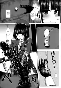 Page 4 of Watashi wa "Kore" o Oshiri ni Iremashita. - preview thumbnail