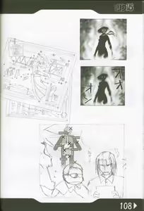 Page 107 of Weakly Rikudou SP No.004 - preview thumbnail