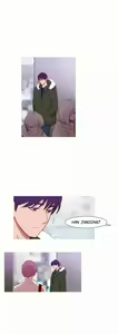 Page 1116 of Fatal Woman - Scandalous Ch. 42/42 - preview thumbnail