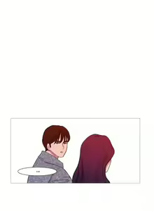 Page 1258 of Fatal Woman - Scandalous Ch. 42/42 - preview thumbnail