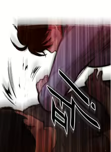 Page 462 of Fatal Woman - Scandalous Ch. 42/42 - preview thumbnail