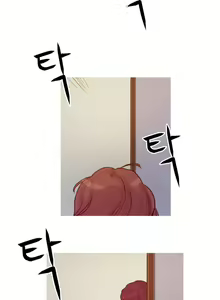 Page 48 of Fatal Woman - Scandalous Ch. 42/42 - preview thumbnail