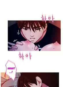 Page 629 of Fatal Woman - Scandalous Ch. 42/42 - preview thumbnail