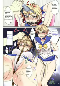 Page 7 of Uranus-san ga Makeru Wake ga Nai - preview thumbnail