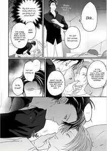 Page 11 of Afurete Koborete, Gaman Dekinai Ch. 5 (decensored) - preview thumbnail