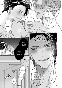 Page 43 of Afurete Koborete, Gaman Dekinai Ch. 5 (decensored) - preview thumbnail