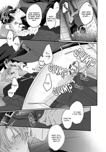 Page 18 of Afurete Koborete, Gaman Dekinai Ch. 4 (decensored) - preview thumbnail
