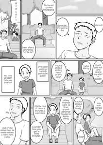 Page 2 of Kozukuri | Babymaking - preview thumbnail