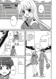 Boku-tachi no Renai Kakuritsu | La nostra probabilità d'amore — hentai manga cover on Fhentai