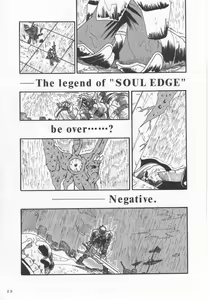 Page 26 of Soul of Sword - preview thumbnail