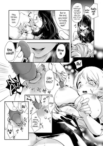Page 11 of 2D Comic Magazine NTR Les Kanojo ga Kanojo o Netottara Vol. 1 - preview thumbnail