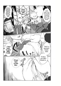 Page 51 of 2D Comic Magazine NTR Les Kanojo ga Kanojo o Netottara Vol. 1 - preview thumbnail