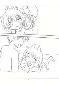 Page 11 of Kitsune-san to Umi de Asobou! - preview thumbnail