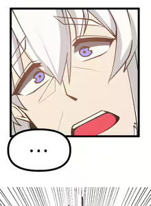 Page 11 of 사령관과 야스각보는 아자아자젤 - preview thumbnail