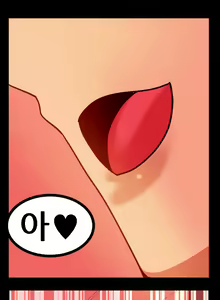 Page 7 of 닼븐이 우유 먹여주는 만화 - preview thumbnail