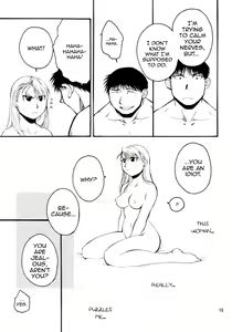 Page 16 of Kawaii Hito - preview thumbnail