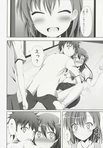 Page 3 of Kamijou-san, Kyou mo Flag o Tateru - preview thumbnail