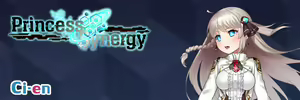 Page 136 of Princess Synergy - preview thumbnail