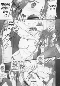 Page 14 of SOYOSOYO'S WORKS-9 - preview thumbnail