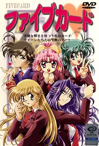 Five Card 1 — hentai manga cover on Fhentai