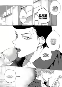 Page 15 of Badday Dreamers Ch. 1 - preview thumbnail