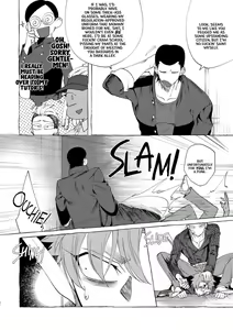 Page 61 of Badday Dreamers Ch. 1 - preview thumbnail