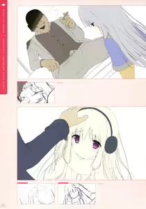 Page 47 of SugaTem! AFTER PARTY! - preview thumbnail