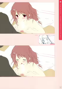 Page 64 of SugaTem! AFTER PARTY! - preview thumbnail