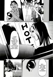 Page 7 of Aki - preview thumbnail